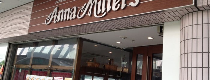 Favourite Restaurants Favourite Restaurants