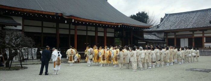 聖護院門跡 is one of 数珠巡礼 加盟寺.