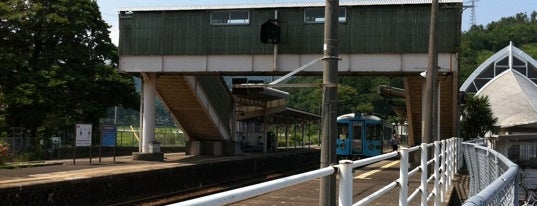 網野駅 is one of 近畿の駅百選.