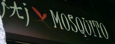 ITI Mosquito is one of Posti salvati di Kabuki.