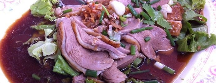 ลิ้มซ้งฮวด is one of Top picks for Ramen or Noodle House.