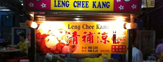 Wai Sek Kai (喂食街) is one of Neu Tea's Penang Trip 槟城 1.