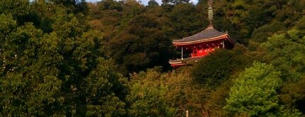 岐阜公園 三重塔 is one of 三重塔 / Three-storied Pagoda in Japan.