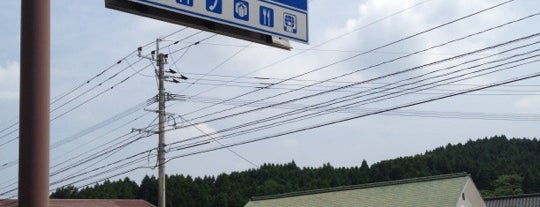 Michi no Eki Koishiwara is one of 道の駅（九州・沖縄）.