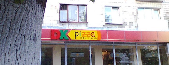 ДК Піца / DK Pizza is one of Кафе Бары Рестораны Житомира.