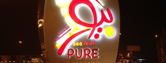 Pure Seafood is one of بريدة.