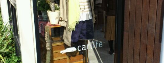 carlife 中目黒店 is one of Tokyo Visit.