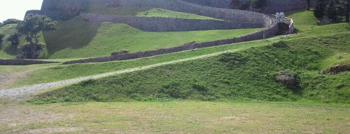 Katsuren Castle Ruins is one of World Heritage Site in Ryukyu.