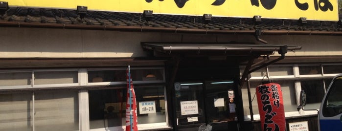 牧のうどん 早良重留店 is one of ヤンさんのお気に入りスポット.