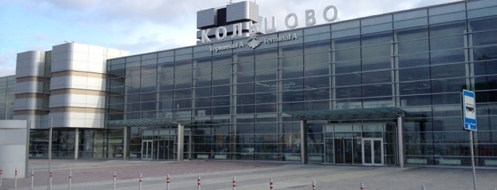 Международный аэропорт Кольцово (SVX) is one of Где найти БЖ в Екатеринбурге.