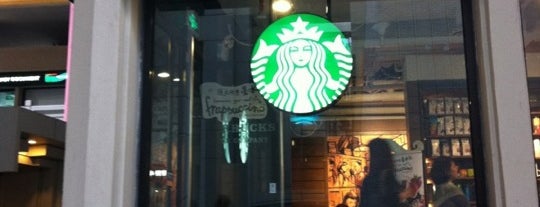 Starbucks is one of Lugares favoritos de Pascha.