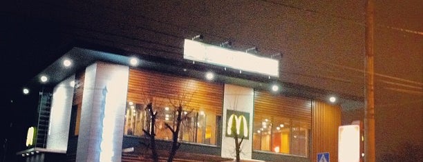 McDonald's is one of Free wi-fi in Ivanovo.