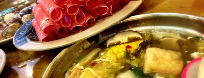 Mini Hot Pot is one of Orte, die Bryan gefallen.