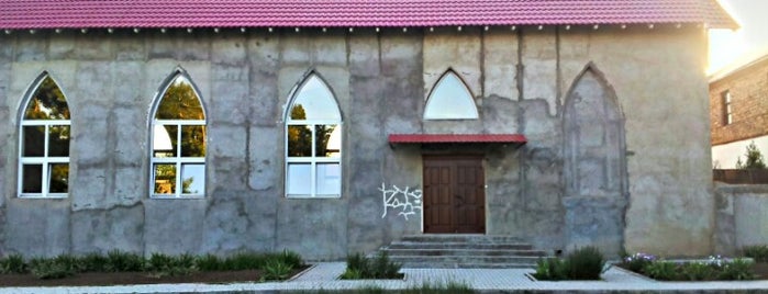 Евангелическая Лютеранская Церковь is one of 2check.