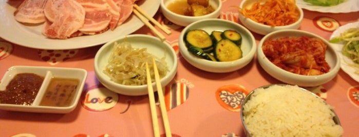 Arirang is one of Asian Food in Berlin.