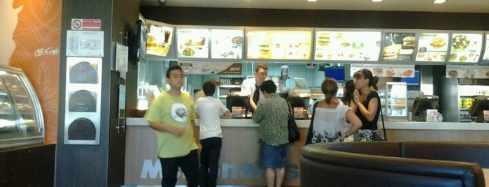 McDonald's is one of posti visitati.