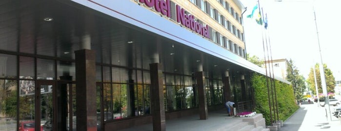 Національ / National Hotel is one of Tempat yang Disukai Катя.