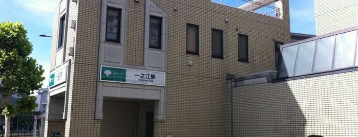 Ichinoe Station (S18) is one of 羽田空港アクセスバス1(東京、神奈川、静岡、山梨方面).