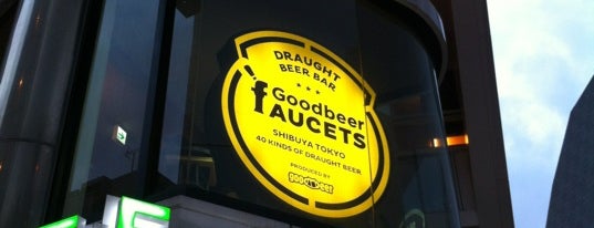 Goodbeer faucets is one of Japan Stops.