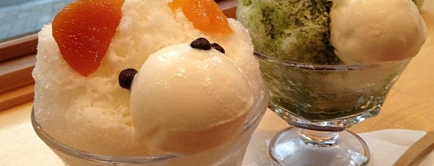 Japanese Ice Ouca is one of Travel : Tokyo.
