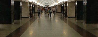 metro Trubnaya is one of Московское метро | Moscow subway.