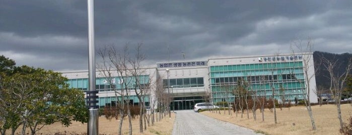 강진군 농업기술센터 is one of 산업체/상점/서비스.