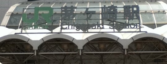 茅ケ崎駅 is one of 東海道本線.