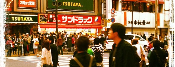 紀伊國屋書店 is one of VENUES of the FIRST store.