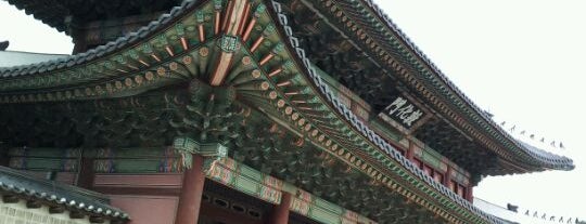 Changdeokgung is one of UNESCO World Heritage Sites.