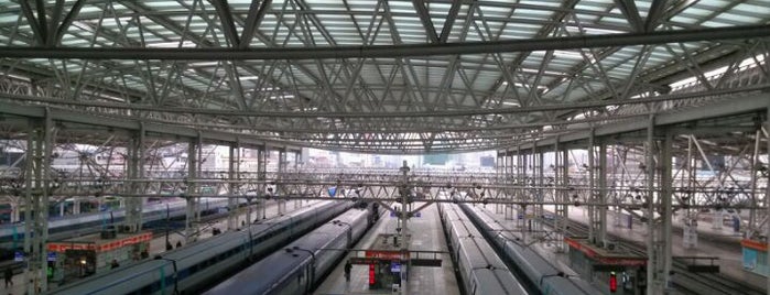 Hauptbahnhof Seoul - KTX/Korail is one of Train Stations Visited.