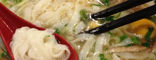 Quan Ngon Vietnamese Noodle House is one of Pho with Wide Rice Noodles! (河粉 "Hoh Fun").