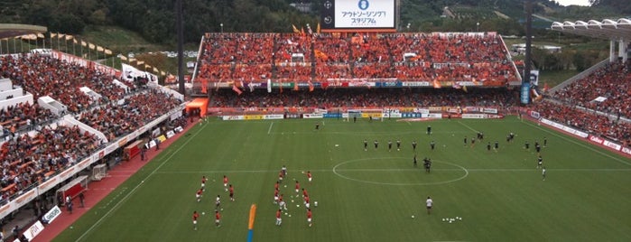 IAI Stadium Nihondaira is one of Soccer Stadium.