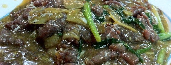 Soo Kee's Son (Meng Chuan) Prawn & Beef Noodles is one of Klang Valley food.