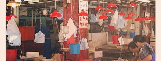 Tai Po Farmers' Market is one of Hong Kong 2020.