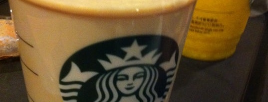 Starbucks is one of 台灣 for Japanese 01/2.