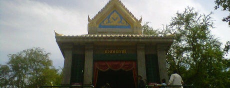 Phra Kal Shrine is one of Temple.