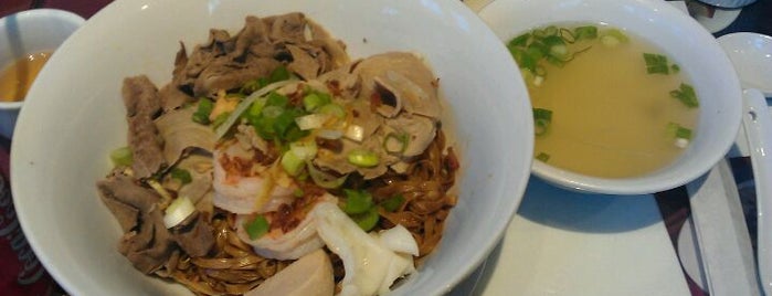 Pho Thai Hoa (Vietnamese Restaurant) is one of Alyssia's Dining Favourites.