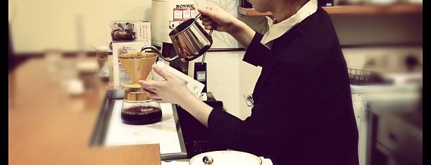 UCCカフェメルカード 横浜そごう is one of The Best Coffee.