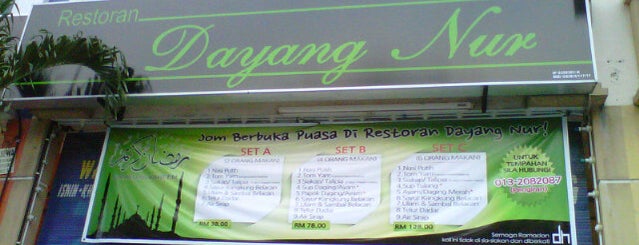 Restoran Dayang Nur is one of Makan @Utara #9.