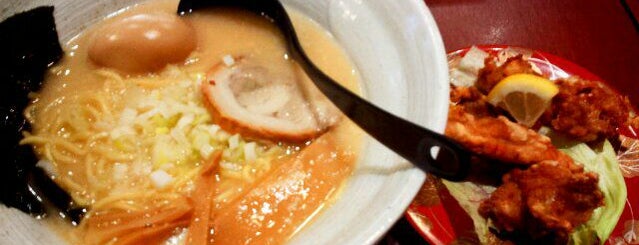 Kura (久楽) Ramen is one of The Ultimate Chillout & Dining Experience Vol. I.