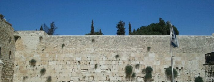The Western Wall (Kotel) is one of My all time favourite check-ins.