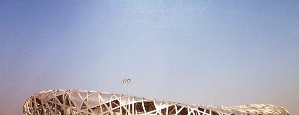 Nationalstadion (Vogelnest) is one of Beijing City Badge #4sqCities.