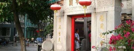 A-Ma Temple is one of HongKong - Macau Trip.