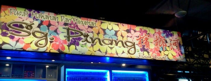 Sungai Pinang Food Court (檳榔河) is one of 10 favorite restaurants ;p.