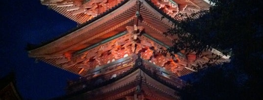 Kiyomizu-dera Temple is one of Best of World Edition part 3.