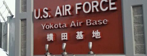 Yokota Air Base is one of US Air Force Bases.