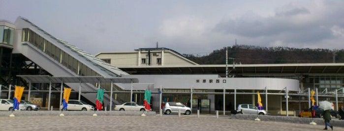 Maibara Station is one of 北陸ターミナルステーション(金沢まで).