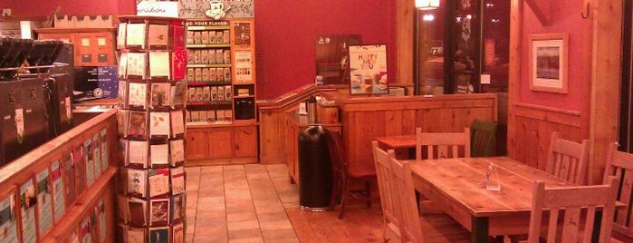 Caribou Coffee is one of Lugares favoritos de Kristen.