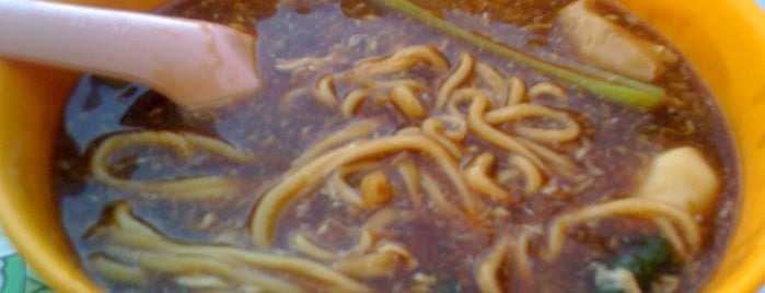 Ulu Yam Mee/ Pan Mee Noodle Stall is one of 板面(Pan Mee).