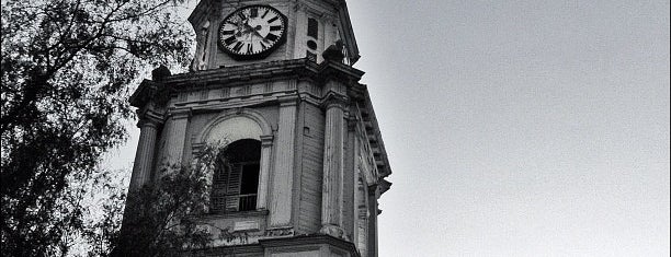 Iglesia San Francisco is one of Santiago.